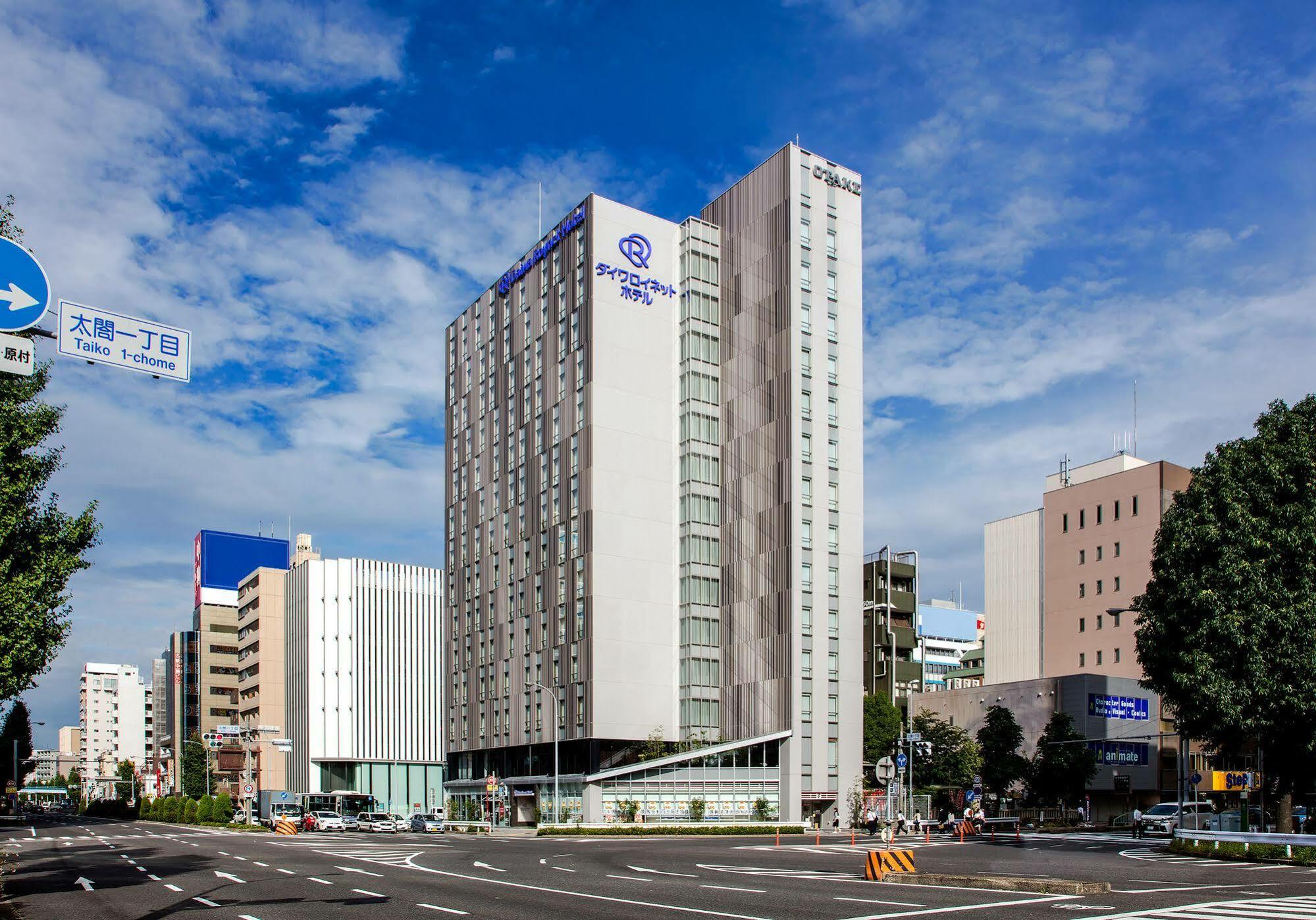 Daiwa Roynet Hotel Nagoya Taiko Dori Side Exterior foto